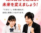 算数・数学・理科の成績を伸ばします 授業・宿題・確認テストまで対応！ イメージ6