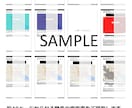 あなたのマイホーム。査定します。査定書作ります マイホームの値段だけが知りたい。しつこい営業されたくない。 イメージ8