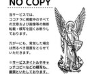 お得意様へ＊50本パックでSEO記事を作成します 【新設サイト向け】特定ジャンルの記事が大量に必要な運営者様へ イメージ5