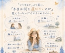 もうイヤだ、でも…が長期化。人間関係の悩み導きます 斬新な人生選択肢を！テキサス流分岐点の導きと見極め方法知ろう イメージ3