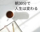 文章はそのまま、魅せる投稿画像にします 忙しいあなたでも、たった24時間で統一感ある投稿が完成！ イメージ1