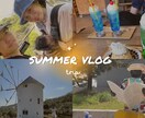 Youtubeサムネイル作成します おしゃれ系、Vlog、ビジネス系なんでもOK イメージ5