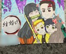鬼滅の刃風似顔絵描きます 鬼滅の刃に似せて似顔絵描きます！似顔絵でもokです イメージ1