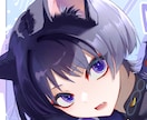 かっこいい/可愛いアイコン描きます 10～20代に特化した絵を描きます！ イメージ4