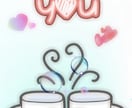 〜あなたのことを聞かせてください。〜 イメージ2