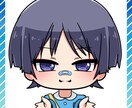 2,000円〜ゆるっと可愛いミニキャラ描きます 気軽に頼めるミニキャライラスト！内容次第でお受けします◎ イメージ3
