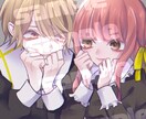 夢絵描きます 推し様とあなた様の仲良しイラストかきます◎ イメージ1