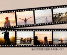 限定価格！あの人との相性を占います ♡ 恋愛鑑定 ♡ ワンコイン相性鑑定 イメージ6