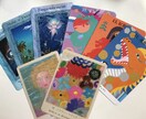 オラクルカード からのメッセージをお届けします あなたに今必要なメッセージをお伝えします イメージ1