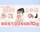 YouTubeサムネイル作成します 1枚1,500円でサムネイルを作成します！ イメージ5