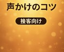 読みやすい文章に整えます 構成力で読みやすく整える文章制作 イメージ1