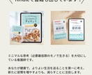 ミニマリストが節約の方法を伝授します 月に10万円以上節約した経験をもとにムダを一緒に見直します イメージ3