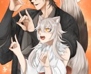カッコいい可愛いイラスト描きます 表紙やちょっとしたポスターなど受け付けております！ イメージ9