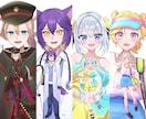 商用料込み⭐︎IRIAM等で使える立ち絵描きます 元アニメーターが制作！SD・ロゴが揃うデビュー応援セットあり イメージ2