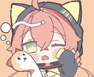 デフォルメ・等身イラストを描きます ゆるかわいいアイコン・スタンプなど向けのイラストを制作します イメージ1