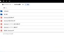 NextcloudをXserverに導入します レンタルサーバーをクラウド化！サーバー初心者の方でも安心！ イメージ4
