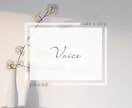 恋愛・家族・会社・どんな悩みも１分だけでも聴きます どんな話にも心に寄り添いながら聴きます！ご気軽にどうぞ♪ イメージ1
