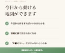 医師が教える妊活準備講座、開講します 妊娠は一発勝負じゃない。準備の結果。 イメージ7