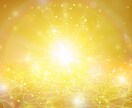 あなたの今年の☆ボーナス☆について占います 貰える？貰えない？上がる？上がらない？詳しく鑑定します！ イメージ2