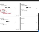 実務特化のExcel自動化ツールを作ります 「ミスが怖い」「時間がかかる」を解消。現場目線のVBA開発 イメージ3