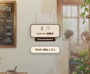 待ち時間をエンタメに！ミニ謎解きサイト作ります 維持費０円！お店の待ち時間やイベントの隙間時間を退屈させない イメージ2