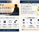 シングルマザー・夫婦関係の悩みをお聞きします まずは聞きます。否定せす男性目線で一緒に整理します。 イメージ2