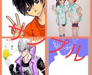イラストオーダー致します。自分の絵で喜んでいただけるなら、慎んでお受けいたします。 イメージ2