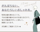 手持ち服で大人女性が垢抜ける3コーデを提案します ＼脱・マンネリ服／新しい買い足しゼロで大人の上品着こなし術 イメージ5