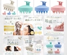 Amazon・楽天の商品画像を制作します EC初心者の方も丁寧にサポートします イメージ10
