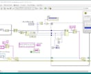 LabVIEWのプログラムでお困りの方お助けします サンプルの検索などで解決しなかった方へ イメージ2