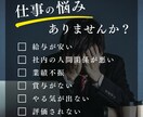 霊視・霊感タロットであなたの天職を鑑定します 本当にあなたが輝ける理想の天職へ導きます。 イメージ2