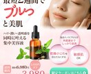 バナーやヘッダー、サムネイルを作成します 設置場所に合わせて、伝わるデザインに仕上げます イメージ5
