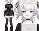 商用OK!魅力的で可愛いイラストお描きします アイコン、MV、サムネイラスト、TRPG用立ち絵等！ イメージ6