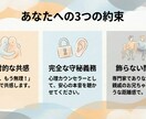 ほぼ主夫・育児・介護の現役ナレーターパパが聴きます 【10分OK】9時～15時！出雲音の遊・心のデトックスタイム イメージ7