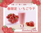 カフェ・サロン向けインスタ投稿デザイン作ります 世界観を大切に想いに寄り添って丁寧に制作します イメージ6