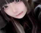 なんでもお話できます！みんな癒します 恋愛・相談・雑談などなんでも気軽にお話しましょう！ イメージ1