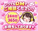 即販売できるコンテンツをあなたに代わって作成します 忙しくても大丈夫！究極の時短技！あなたは販売するだけでＯＫ★ イメージ10