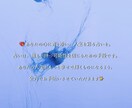 初回版.あなたの恋愛占います 自信がない恋から卒業しよう/目指せ自分らしく恋愛！ イメージ5
