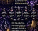 彼の心に残る「想刻」を読み解きます 言葉にされない本音とあなたへの想いを紐解きます イメージ5