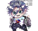 ご希望のイラスト描きます 商用可◎SNSアイコンや一枚絵、キャラデザイン承ります！ イメージ3