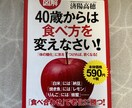 チャットします 辛い方、どんな事でもかまいません。チャットしましょう！ イメージ3