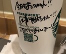 悩み相談相手、話し相手になります とりあえず話してストレス発散したいあたなへ イメージ1