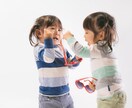 1人で悩まないで！王様ロバミミの穴になります ★子供、家族の悩み、ブチまけて下さい！！秘密厳守★ イメージ2
