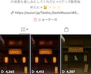 AI猫動画TikTok伸び悩み改善アドバイスします AI猫動画専門で伸び悩みの改善アドバイスします イメージ2