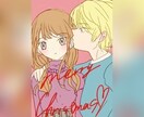 切ない系女子のイラスト描きます iPhoneで一発手描きです。 イメージ5