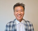 ちょっと話し相手が欲しい、そんな時に話を聴きます 相談実績5000件を超え様々な話を聴いて来ました。 イメージ2