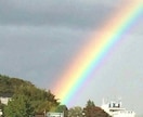 貴方の暗雲蠢く先を開運へと切り開き導きます 希望の成就への道！未来が気になるあなたへ イメージ1