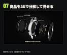 アプリ・SaaS紹介動画を初稿3営業日で作ります 素材から3営業日で初稿｜画面収録なし・BGM自作 イメージ9