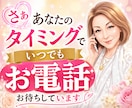 姑・小姑にイライラ！貴方の味方になって愚痴聞きます 理不尽な言動や態度が許せない姑・小姑の不満を吐き出して下さい イメージ10