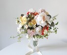 世界に１つだけの造花ブーケ制作します プロがあなたにぴったりのブーケを提案・制作します。 イメージ5